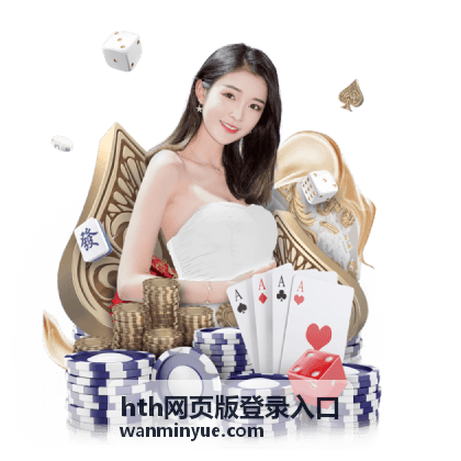 网页版页面加载问题参考封面